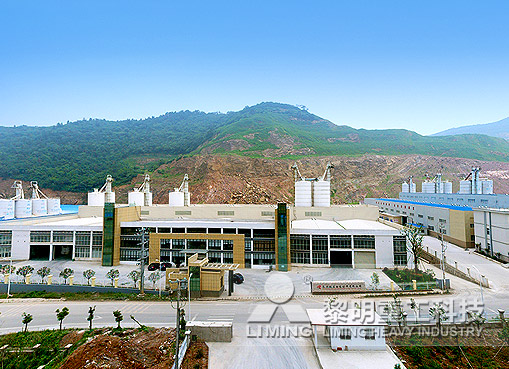 乐鱼体育彩票app:饶河县农业乡村局研磨机收购投标公告