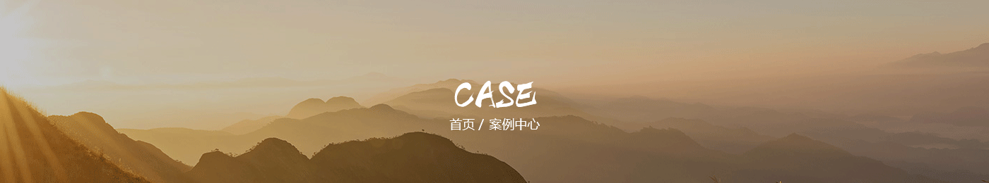 乐鱼体育官网注册