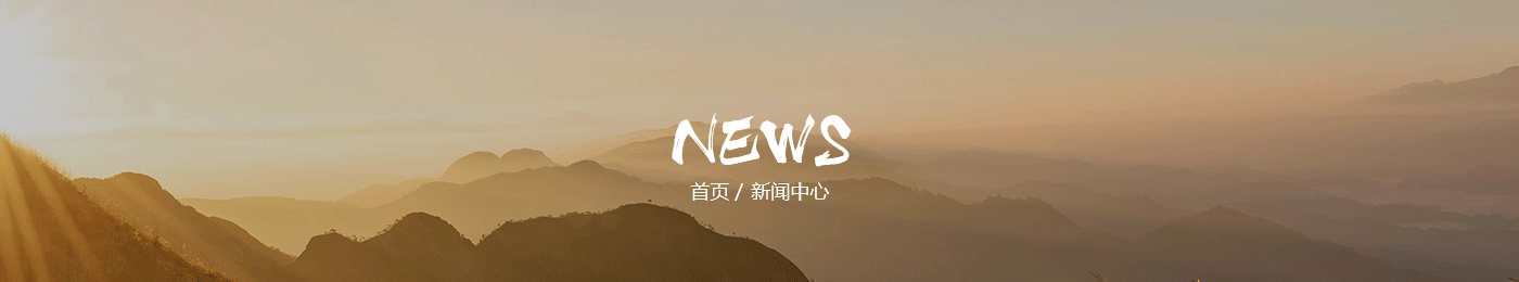 乐鱼体育彩票app